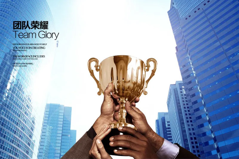 公司铸造基地的宗旨